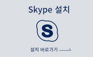 ȭ�󿵾� ���α׷� ��ġ